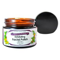 Victorian Garden Apricot & Walnut Exfoliating Scrub 